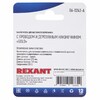 Rexant 06-0243-A ∙ Выключатель для настенного светильника REXANT c проводом и деревянным наконечником, золотой, 1 шт. ∙ кратно 10 шт