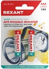 Rexant 30-1010 ∙ Батарейка алкалиновая ультра AAA/LR03, 1,5В, 2 шт, блистер Rexant ∙ кратно 2 шт