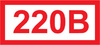 ЗнакПром Знак 220 в (Пленка 100х50 мм)