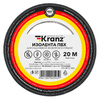 Kranz KR-09-2606 ∙ Изолента ПВХ KRANZ 0.13х15 мм, 20 м, черная (10 шт./уп.)