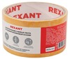 Rexant 09-6248 ∙ Двухсторонний скотч REXANT, полипропиленовая основа, 48 мм, ролик 5 м