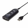 Rexant 18-4105 ∙ Разветвитель USB 2.0 на 4 порта REXANT