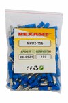 Rexant 08-0521 ∙ Разъем штекерный изолированный штекер 4 мм 1.5-2.5 мм² (РШи-п 2.5-4/РШИп 2-5-4) синий REXANT ∙ кратно 100 шт