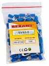 Rexant 08-0133 ∙ Наконечник вилочный изолированный 5.3 мм 1.5-2.5 мм² (НВи 2.5-5/НВи 2-5) синий REXANT ∙ кратно 100 шт