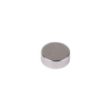 Rexant 72-3192 ∙ Неодимовый магнит диск 5х2мм сцепление 0,32 кг (упаковка 44 шт) Rexant