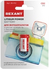Rexant 30-1112 ∙ Батарейка литиевая CR2, 3В, 1 шт, блистер Rexant