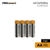 PROconnect 30-0010 ∙ Батарейка солевая АА/R6, 1,5В, 4 шт, термопленка PROconnect ∙ кратно 4 шт