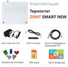 ZONT ZONT SMART NEW