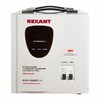 Rexant 11-5008 ∙ Стабилизатор напряжения АСН-12 000/1-Ц REXANT
