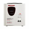 Rexant 11-5006 ∙ Стабилизатор напряжения AСН-8 000/1-Ц REXANT