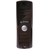Activision AVP-505 (PAL) коричневый