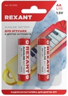 Rexant 30-1050 ∙ Батарейка алкалиновая AA/LR6, 1,5В, 2 шт, блистер Rexant ∙ кратно 2 шт