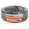 Rexant 01-0045-25 ∙ Кабель витая пара U/UTP, Cat.5e, PE, 4PR, 24AWG, Outdoor, Solid, черный, 25м , Rexant