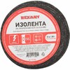 Rexant 09-2407 ∙ Изолента х/б 15х0,35 мм (ролик 30 м/300 г) (1-ПОЛ) REXANT