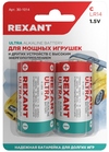 Rexant 30-1014 ∙ Батарейка алкалиновая С/LR14, 1,5В, 2 шт, блистер Rexant ∙ кратно 2 шт