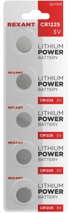 Rexant 30-1103 ∙ Батарейка литиевая CR1225, 3В, 5 шт, блистер Rexant ∙ кратно 5 шт