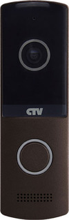 CTV CTV-D4003NG (гавана)