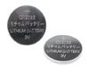 Rexant 30-1108 ∙ Батарейка литиевая CR2032, 3В, 5 шт, блистер Rexant