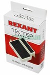Rexant 12-1001 ∙ Тестер кабеля RJ-45 + BNC 5248 REXANT