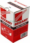 Rexant 09-6009 ∙ Двухсторонний скотч REXANT, серый, на HBA акриловой основе, 9 мм, ролик 5 м ∙ кратно 14 шт