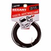 Rexant 01-6102-3-05 ∙ Кабель акустический 2х0,35 мм², красно-черный, мини-бухта 5 м, Rexant