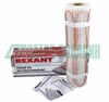 Rexant 51-0501 ∙ Теплый пол, нагревательный мат REXANT Extra, двухжильный, площадь 0.7 м², 0.5х1.4 м, 112 Вт