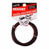 Rexant 01-6103-3-05 ∙ Кабель акустический 2х0,50м м², красно-черный, мини-бухта 5 м, Rexant