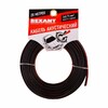 Rexant 01-6104-3-20 ∙ Кабель акустический 2х0,75 мм², красно-черный, мини-бухта 20 м, Rexant