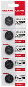 Rexant 30-1106 ∙ Батарейка литиевая CR2016, 3В, 5 шт, блистер Rexant