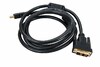Rexant 17-6304 ∙ Шнур HDMI - DVI-D с фильтрами, длина 2 метра (GOLD) (PE пакет) REXANT ∙ кратно 10