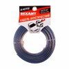 Rexant 01-6204-3-20 ∙ Кабель акустический 2х0,75 мм², прозрачный BLUELINE, мини-бухта 20 м, Rexant