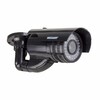 Rexant 45-0250 ∙ Муляж камеры REXANT уличный, цилиндрический, черный