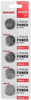 Rexant 30-1107 ∙ Батарейка литиевая CR2025, 3В, 5 шт, блистер Rexant ∙ кратно 5 шт
