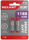 Rexant 30-1411 ∙ Аккумулятор Ni-MH AАA/HR03, 1,2В, 1100мАч, 2 шт, блистер Rexant ∙ кратно 2 шт