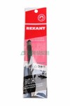 Rexant 12-4906 ∙ Нож с сегментированным лезвием 9 мм, корпус металлический, c клипсой REXANT