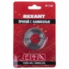 Rexant 09-3140 ∙ Припой с канифолью REXANT, 1 м, Ø1.0 мм, (олово 60%, свинец 40%), спираль, блистер
