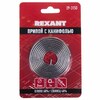 Rexant 09-3150 ∙ Припой с канифолью REXANT, 1 м, Ø2.0 мм, (олово 60%, свинец 40%), спираль, блистер