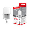 Rexant 604-072 ∙ Лампа светодиодная высокомощная 100 Вт E27 с переходником на E40 9500 лм 6500 K холодный свет REXANT