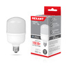 Rexant 604-069 ∙ Лампа светодиодная высокомощная 30 Вт E27 с переходником на E40 2850 лм 6500 K холодный свет REXANT