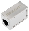 Rexant 03-0109 ∙ Проходной адаптер, RJ-45(8P-8C), FTP экранированный, категория 6, (гнездо-гнездо), REXANT