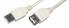 Rexant 18-1116 ∙ Кабель USB (шт. USB A - гн. USB A) 3 метра, серый REXANT ∙ кратно 10 шт