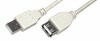 Rexant 18-1117 ∙ Кабель USB (шт. USB A - гн. USB A) 5 метров, серый REXANT ∙ кратно 10 шт