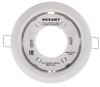 Rexant 608-001 ∙ Светильник GX53 белый термостойкое пластиковое кольцо в комплекте