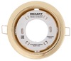 Rexant 608-003 ∙ Светильник GX53 золото термостойкое пластиковое кольцо в комплекте