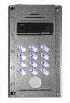 Домофон-СБ Домофон-СБ CD-1400N-PR Кодовая панель