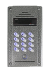 Домофон-СБ Домофон-СБ CD-1400N-TM Кодовая панель