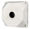 Rexant 28-4001 ∙ Коробка монтажная для камер видеонаблюдения130х130х50 мм REXANT