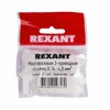 Rexant 07-5207 ∙ Универсальная компактная клемма, 3-проводная до 4,0 мм² (5 шт/уп) REXANT
