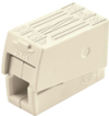 WAGO 224-122 ∙ Клемма для осветительного оборудования (0,5-2,5) мм², белая WAGO