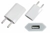 Rexant 18-1194 ∙ Сетевое зарядное устройство iPhone/iPod USB белое (СЗУ) (5 V, 1000 mA) Rexant ∙ кратно 10 шт